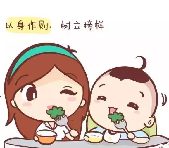 這些零食既補腦又便宜,孩子越吃越聰明!可惜大多數家長都不知道!