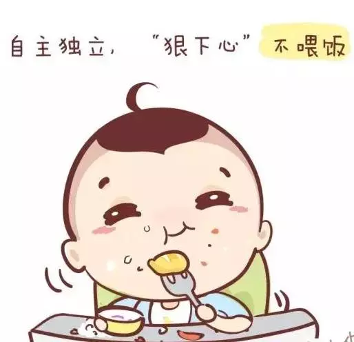 這些零食既補腦又便宜,孩子越吃越聰明!可惜大多數家長都不知道!