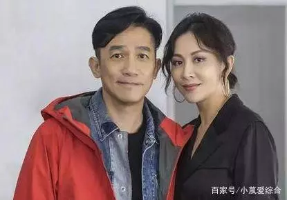 梁朝偉快要當爸爸了!懷孕的並不是劉嘉玲,還表示很高興!