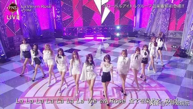 IZ*ONE明年2月進軍日本 率先登「FNS歌謠祭」舞台