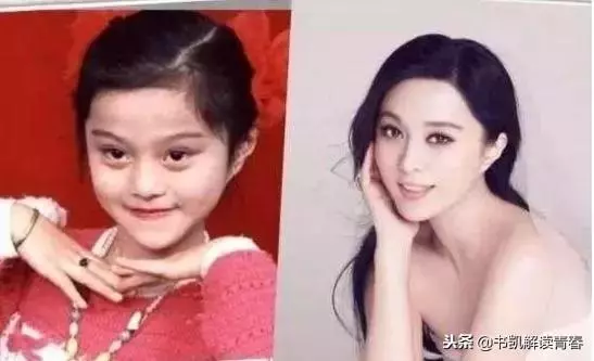 小時候長得丑的6位明星,現如今都美上了天,完全就像換了個人!
