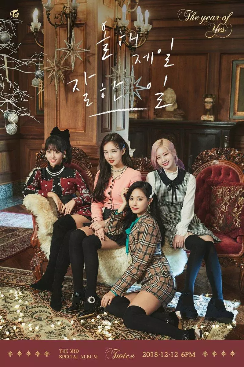 [TWICE][分享]181207 舞台問候開始TWICE全員現身電影《TWICELAND》首映見面會現場