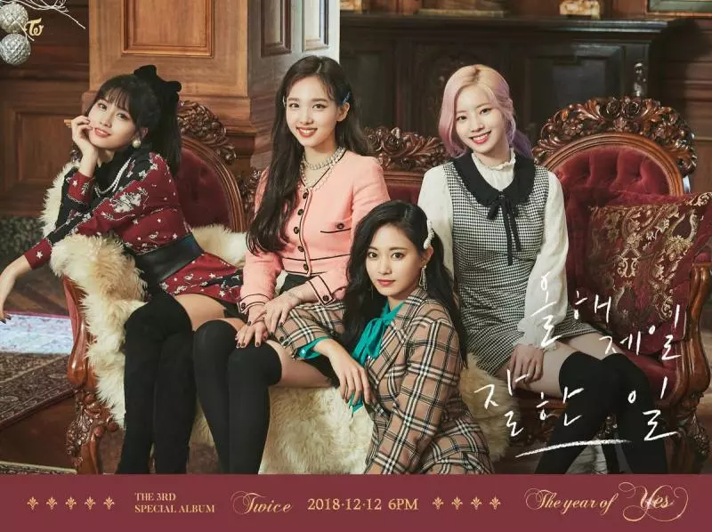 [TWICE][分享]181207 舞台問候開始TWICE全員現身電影《TWICELAND》首映見面會現場