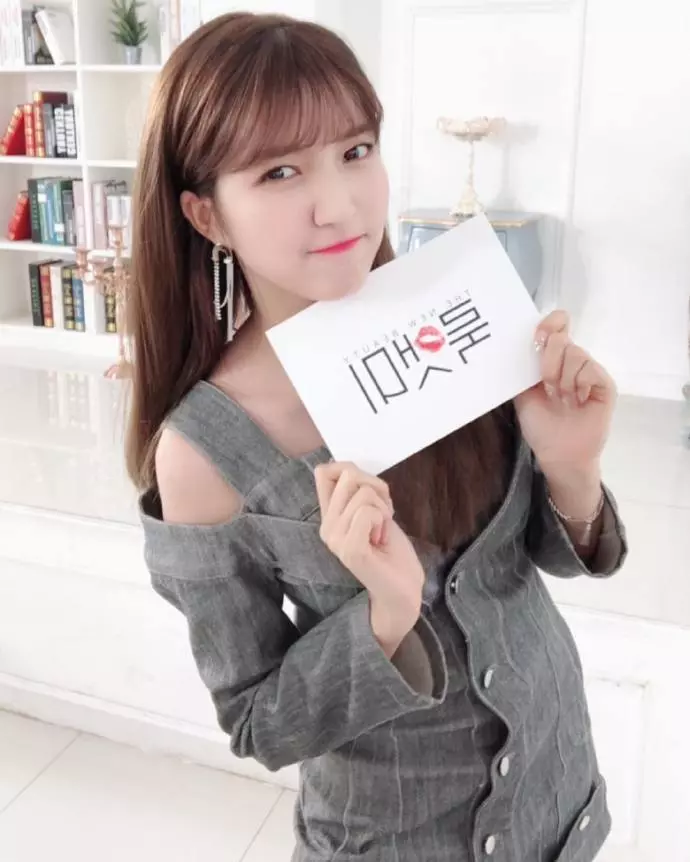 [GFRIEND][新聞]181207 第33屆金唱片候補名單公開GFRIEND憑藉《夜》入圍音源部門提名