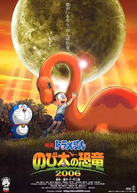這是「哆啦A夢」表情最詭異的劇場版,藍胖子:這叫關愛的眼神!