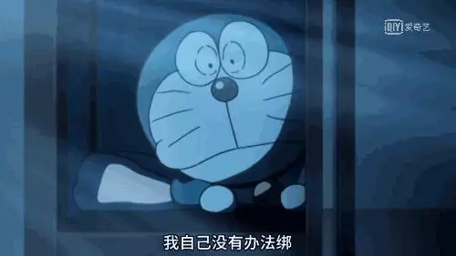 這是「哆啦A夢」表情最詭異的劇場版,藍胖子:這叫關愛的眼神!