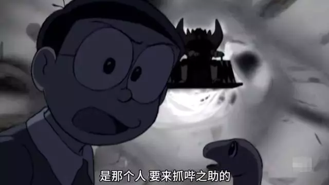 這是「哆啦A夢」表情最詭異的劇場版,藍胖子:這叫關愛的眼神!