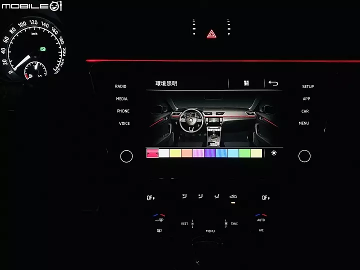 猛禽Superb combi sportline 開箱(文多圖多)!