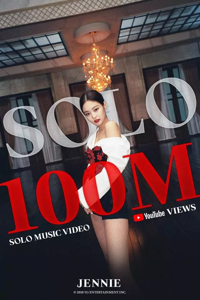 韓國solo女歌手YouTube破億的只有三人:Jennie,泫雅,金泰妍!