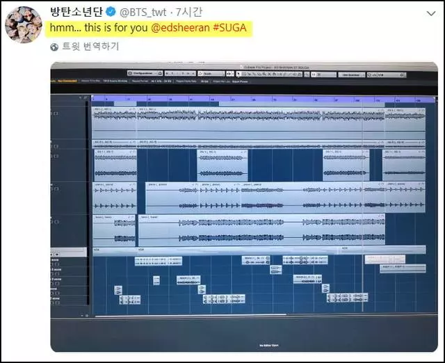 繼BTS田柾國和斷眉哥合作後,SUGA閔玧其也要和世界級大咖合作!