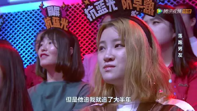 男子苦追女孩半年,發生關係後第二天消失,知曉原因女孩卻癱在地