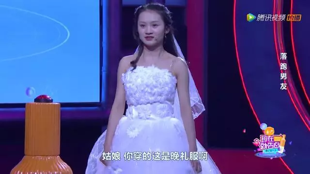 男子苦追女孩半年,發生關係後第二天消失,知曉原因女孩卻癱在地