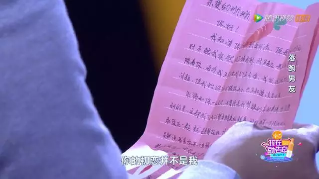 男子苦追女孩半年,發生關係後第二天消失,知曉原因女孩卻癱在地