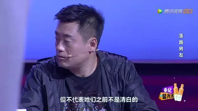 男子苦追女孩半年,發生關係後第二天消失,知曉原因女孩卻癱在地