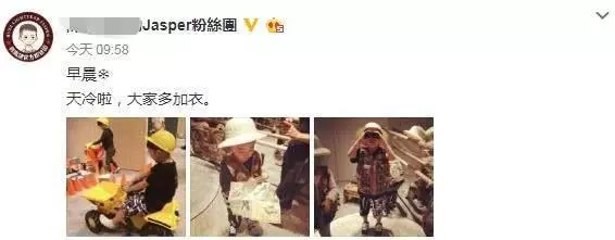 Jasper頭戴小黃帽開鏟車、看圖紙,有模有樣!