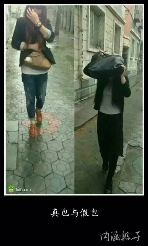 超級爆笑圖片,看到第五張...我已笑到臉抽筋!同學,你帶子掉了,我幫你系上?女神和女屌絲的區別!!