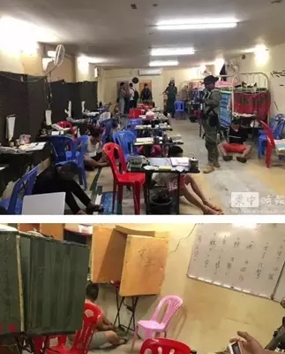 史上最大電信詐騙集團被破 233名嫌犯一律遣返中國!