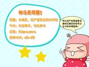 坐月子是女人第二次重生,產科專家:寶媽一定要重視坐月子注意事項,後悔就來不及了!