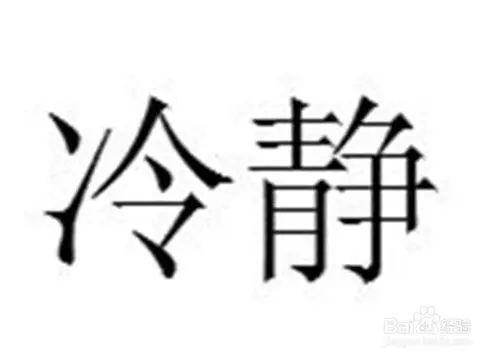 老榮民九成存款全部捐給慈濟,如今窮了卻得不到慈濟醫院社工的幫忙,竟翻臉不認人