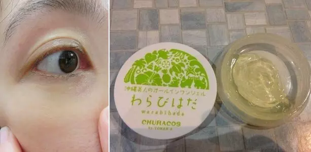 【告別眼周和脖子上的惱人脂肪粒!只花了1個月姊妹倆的皮膚都變得超光滑!