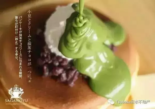 抹茶控看到會抓狂!來到日本一定要吃這些百年手作抹茶美食!