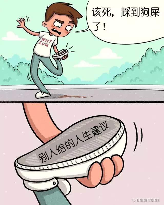 35歲後,你不再關心的「12種」東西