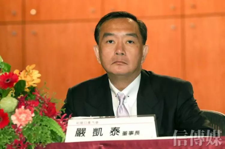 爛車還賣這麼貴!館長狂轟「政府過度保護納智捷」...網讚爆超中肯:還不是被TOYOTA屌打