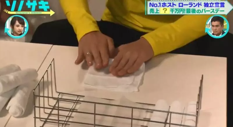 一晚就賺進1500萬 「日本第一牛郎」的生日派對瘋狂無上限