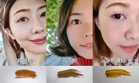 染了頭髮,眉毛卻沒跟上?加這個步驟立馬「改眉換臉」顏值再上一個檔次