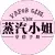 美探教你如何挑選最合適自己的發色
