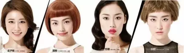 如何根據發色選眉色,選對了才美?附帶5款眉形