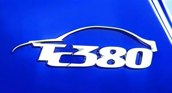 速霸陸WRX STI推「380匹」限量賽道版 禮聘專業車手擔綱調校監督 原文網址: 速霸陸WRX STI推「380匹」