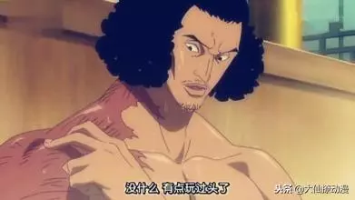 海賊王·那些強者在激烈戰鬥留下的傷疤,唯獨路飛的這個最搞笑!