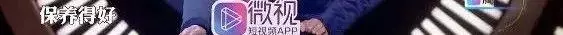 39歲還能這麼自信,陳喬恩不愧是能捧紅自己的人!