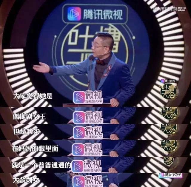 39歲還能這麼自信,陳喬恩不愧是能捧紅自己的人!