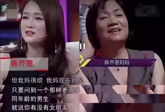 39歲還能這麼自信,陳喬恩不愧是能捧紅自己的人!