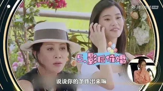 39歲還能這麼自信,陳喬恩不愧是能捧紅自己的人!