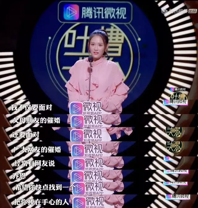 39歲還能這麼自信,陳喬恩不愧是能捧紅自己的人!