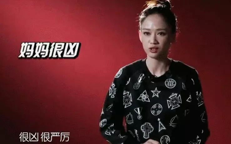 39歲還能這麼自信,陳喬恩不愧是能捧紅自己的人!