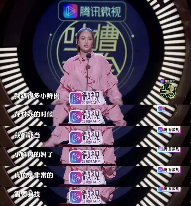 39歲還能這麼自信,陳喬恩不愧是能捧紅自己的人!