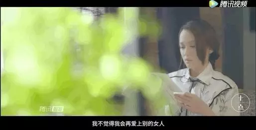 39歲還能這麼自信,陳喬恩不愧是能捧紅自己的人!