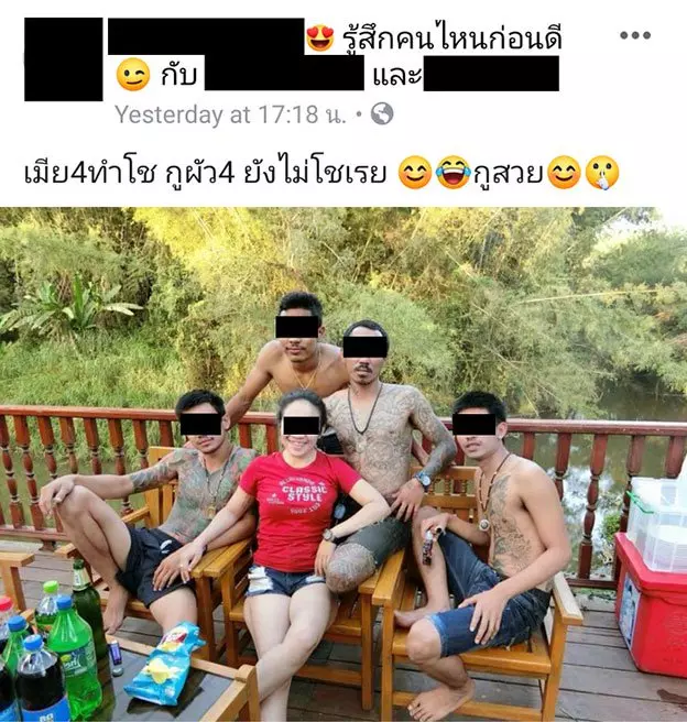 男子網上炫耀自己有4個老婆走紅,一名泰國女子迅速跟風,炫耀自己坐擁4個老公。