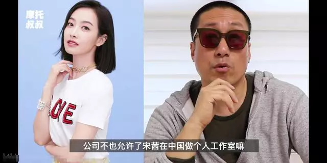 SM工作人員談三大小公主,jennie和秀智是真皇族,雪莉卻不是?