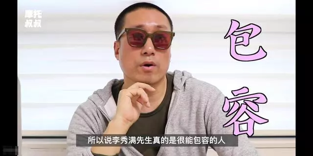 SM工作人員談三大小公主,jennie和秀智是真皇族,雪莉卻不是?