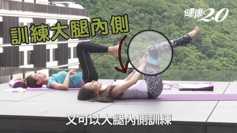 每天3分鐘屁股小一寸! 瑜伽老師2招「骨盆畫圓操」輕鬆練出緊實線條美