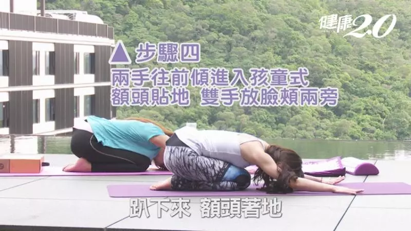 每天3分鐘屁股小一寸! 瑜伽老師2招「骨盆畫圓操」輕鬆練出緊實線條美