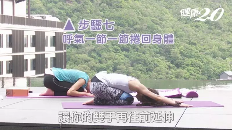 每天3分鐘屁股小一寸! 瑜伽老師2招「骨盆畫圓操」輕鬆練出緊實線條美