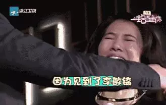 有種愛叫張智霖袁詠儀!相戀26年「驚傳婚變」? 她甜喊:「愛馬仕治不好我壞脾氣,但你能」