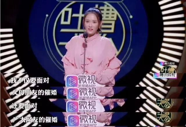 隱瞞了18年,陳喬恩自曝自身缺陷,網友:難怪霍建華會選擇林心如!