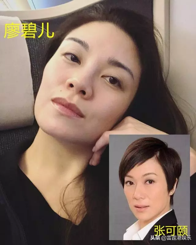 前TVB女藝人廖碧兒回港拍劇,樣貌大變化認不出,經歷了什麼?
